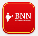 BNN